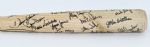 1985 Frank White Team Signed World Series Bat
