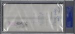 George Brett Signed Check