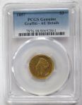 $3.00 1857 Indian Princess Head Gold Coin