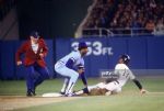 1977 Frank White Game Used KC Royals Jersey
