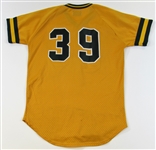 1982 Tom Burgmeier  Oakland A's GU Jersey & Warm-Up