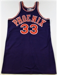 1981-82 Alvan Adams GU Phoenix Suns Jersey