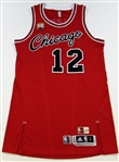 2015-16 Kirk Hinrich Chicago Bulls GU Jersey