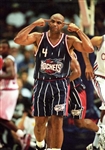 1996-97 Charles Barkley Game Worn Houston Rockets Jersey