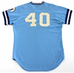 Steve Busby 1975 Game Used & Signed Kansas City Royals Road Jersey