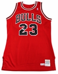 Michael Jordan 1986 Game Used Chicago Bulls Jersey - Miedema Letter