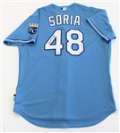 Joakim Soria Signed Kansas City Royals Jersey - MLB FJ 555747 