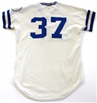Freddie Patek 1974 Game Used Kansas City Royals Jersey