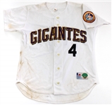 Yadier Molina Game Used 2004-05 De Carolina Gigantes Winter League Jersey